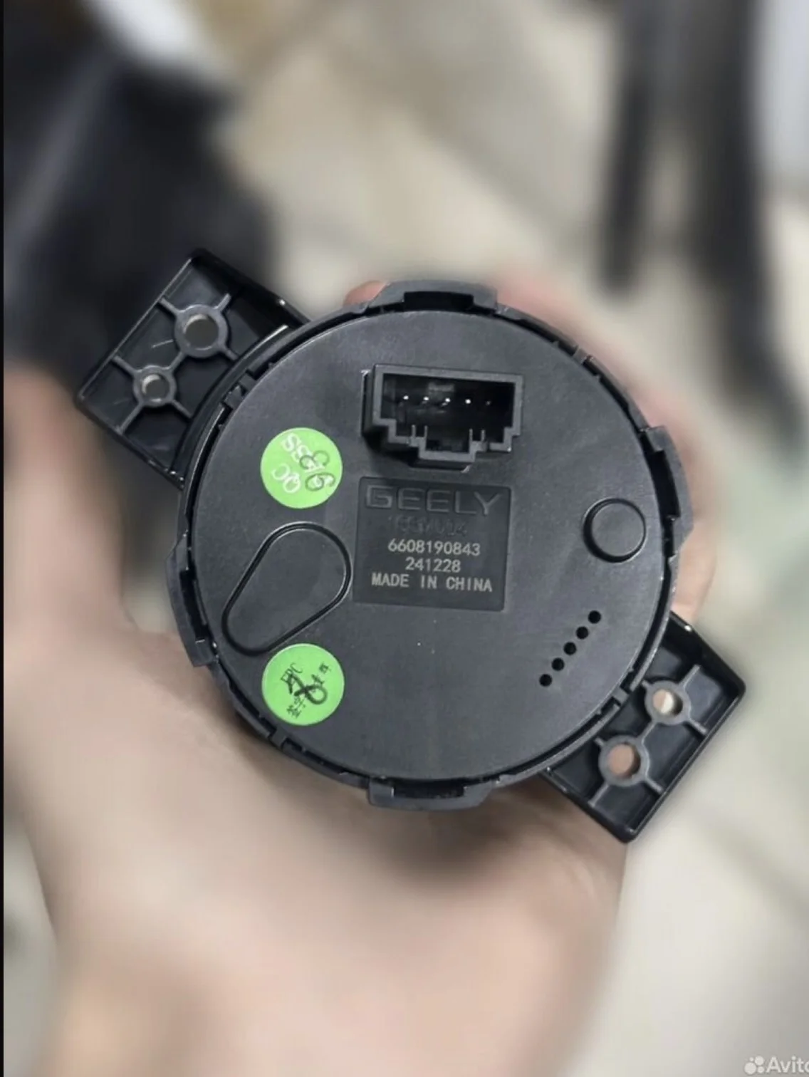 Шайба переключения Geely Monjaro 6608190843 - миниатюра 3