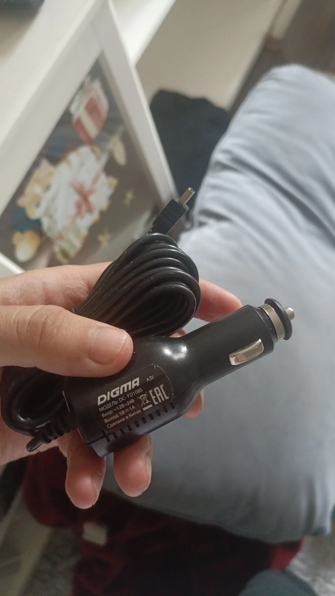 MicroUSB зарядное устройство автомобильное - миниатюра 3