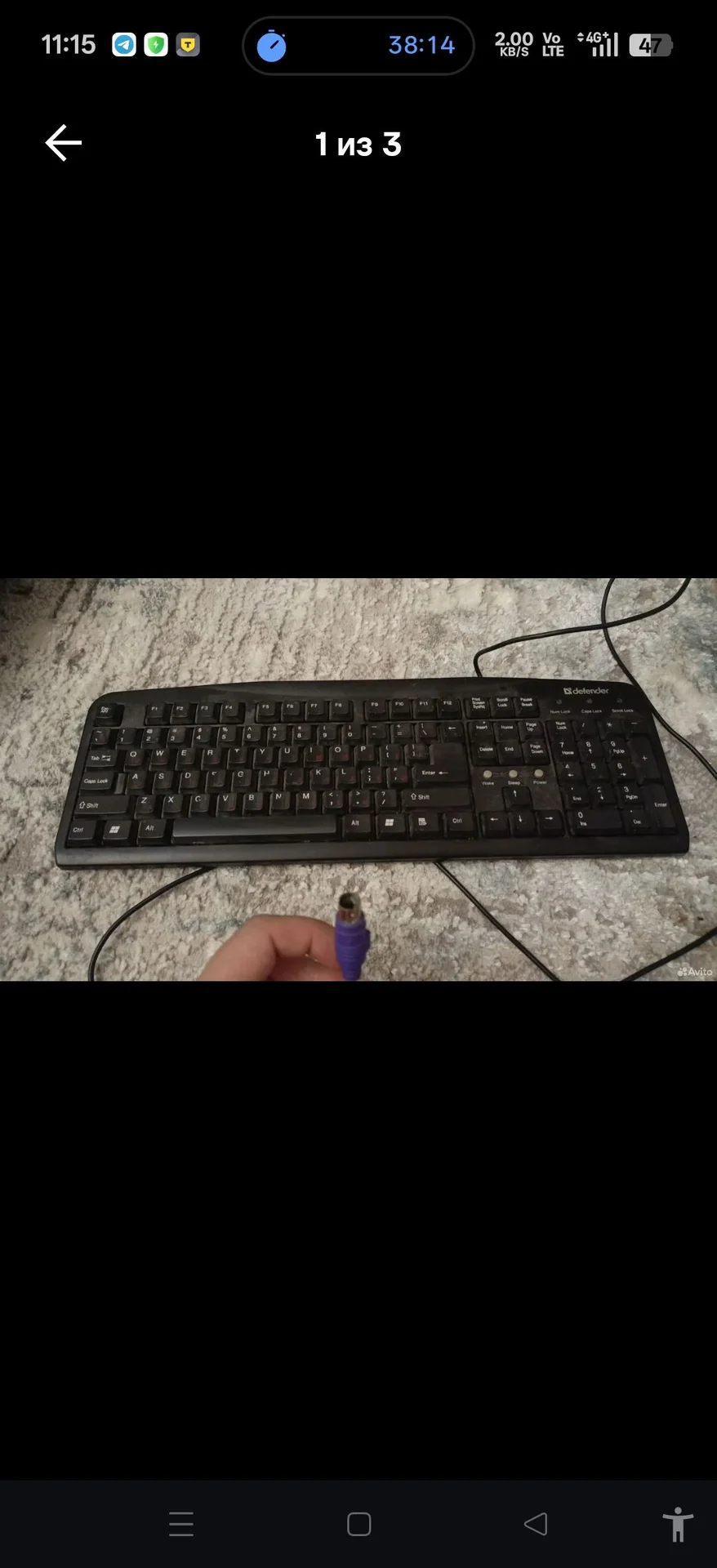 Клавиатура компьютерная с разъёмом Ps2 - миниатюра 2