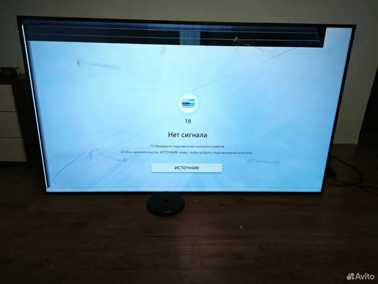 Телевизор Samsung UE75RU7100 SMART tv с вайфаем бу