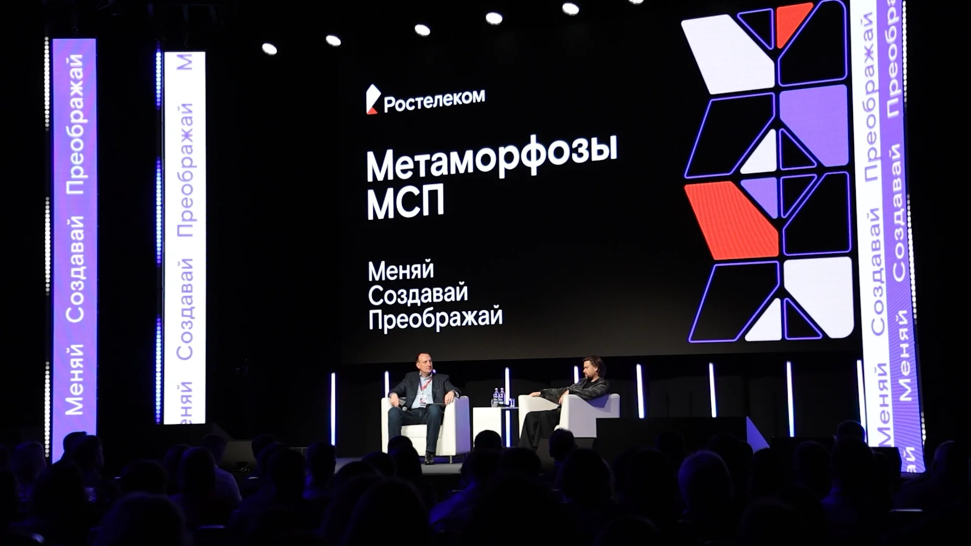 Профессиональный видеомонтаж | Reels | Подкасты | Реклама | Клипы | Видео для мероприятий - миниатюра 22