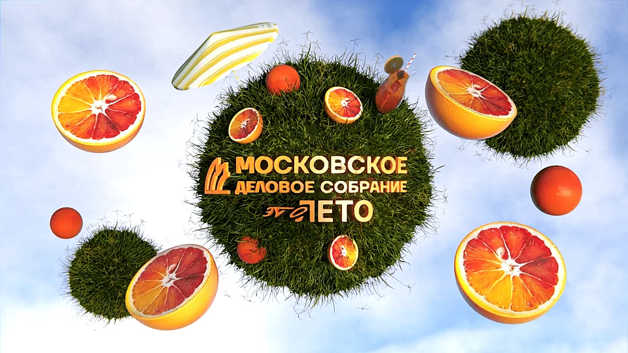 Графика для видео | 2D/3D анимация | Моушн-дизайн | Заставки и инфографика | Нейросети - миниатюра 28