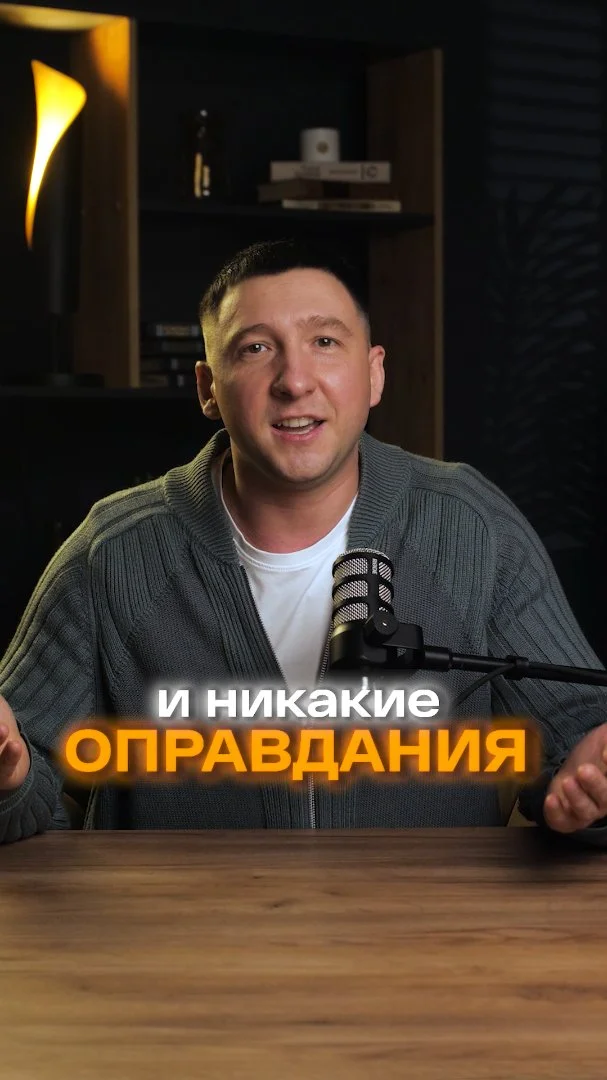 Студия подкастов | Аренда | Видеостудия | Съёмка курсов, рилс, подкастов и прямых эфиров - миниатюра 21
