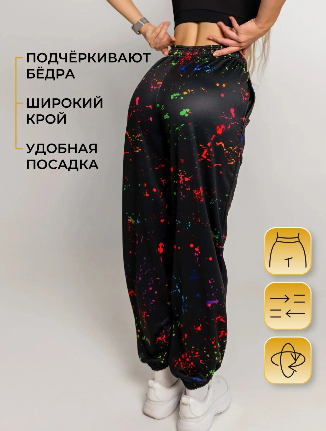 Спортивные штаны новые 40-42 - миниатюра 5