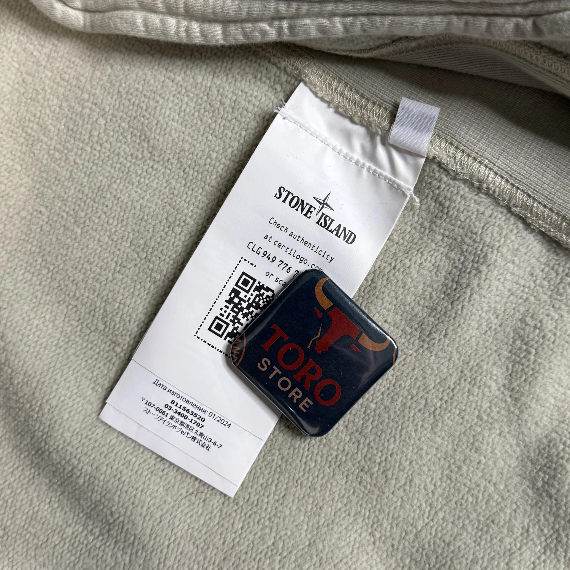 Stone Island худи - миниатюра 7