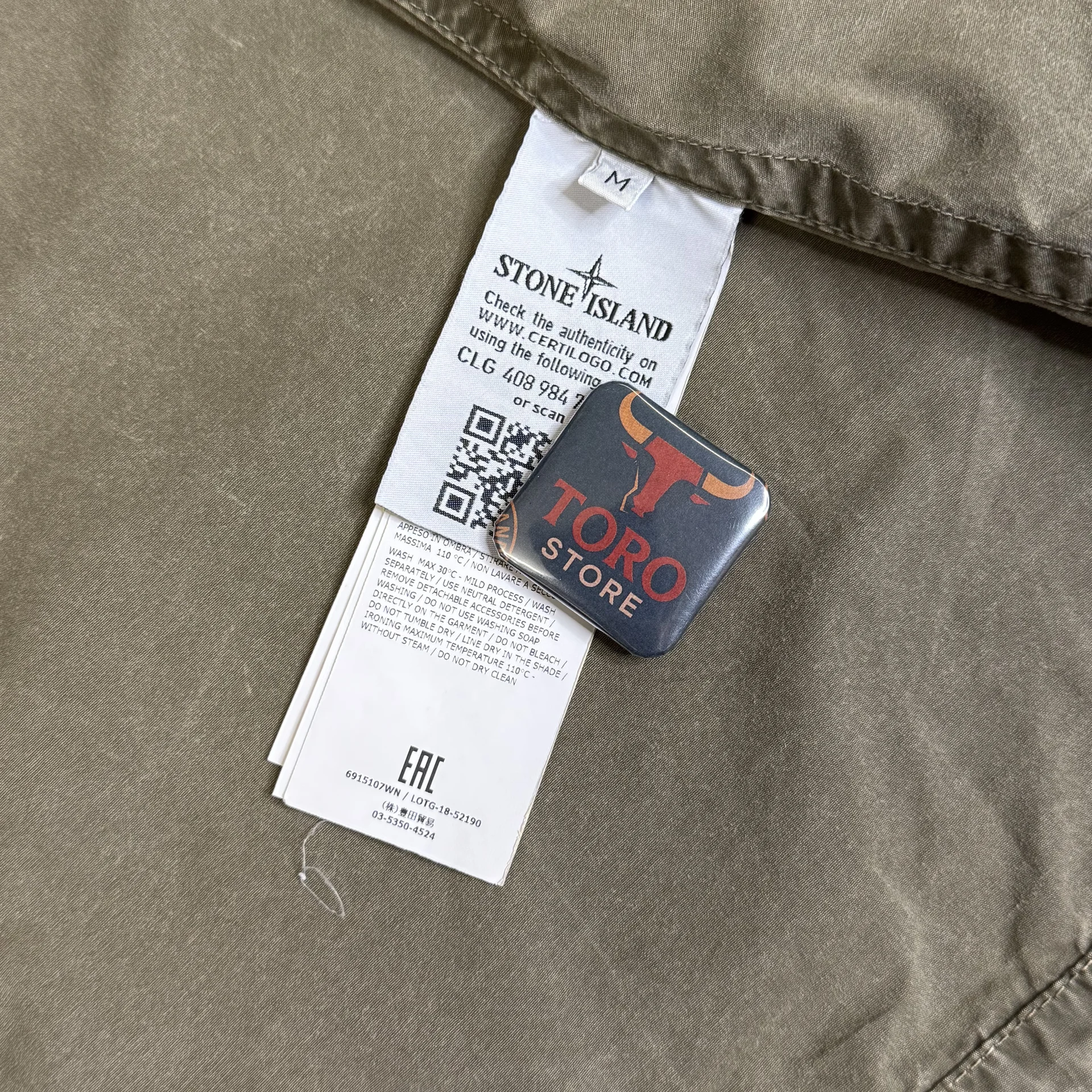 Овершот Stone Island - миниатюра 7