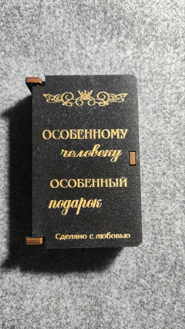 Подарок для рыбака — набор сигнализаторов поклевки FeederScan - миниатюра 2