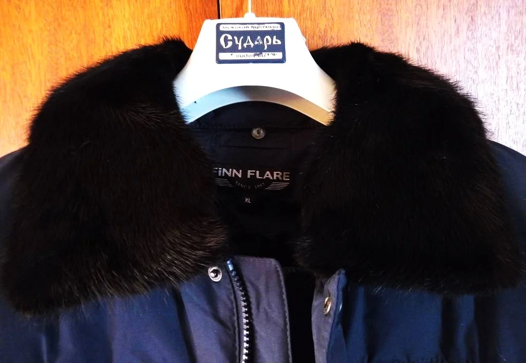 Зимняя куртка Finn Flare с норкой р.52 НОВАЯ - миниатюра 4