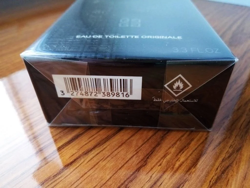 Gentleman Givenchy Originale 100 мл 2021г.в. - миниатюра 7