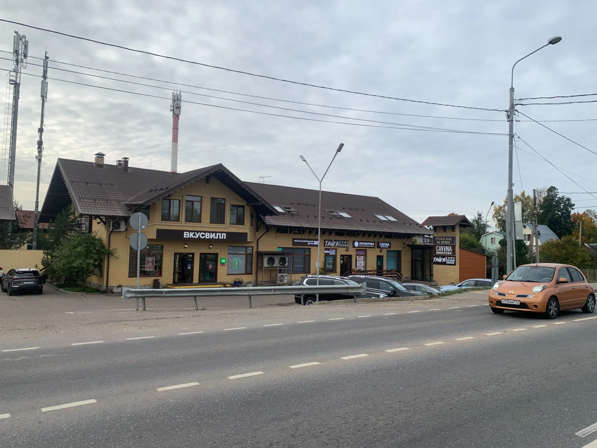 Продажа гастро бара Тайга - миниатюра 6