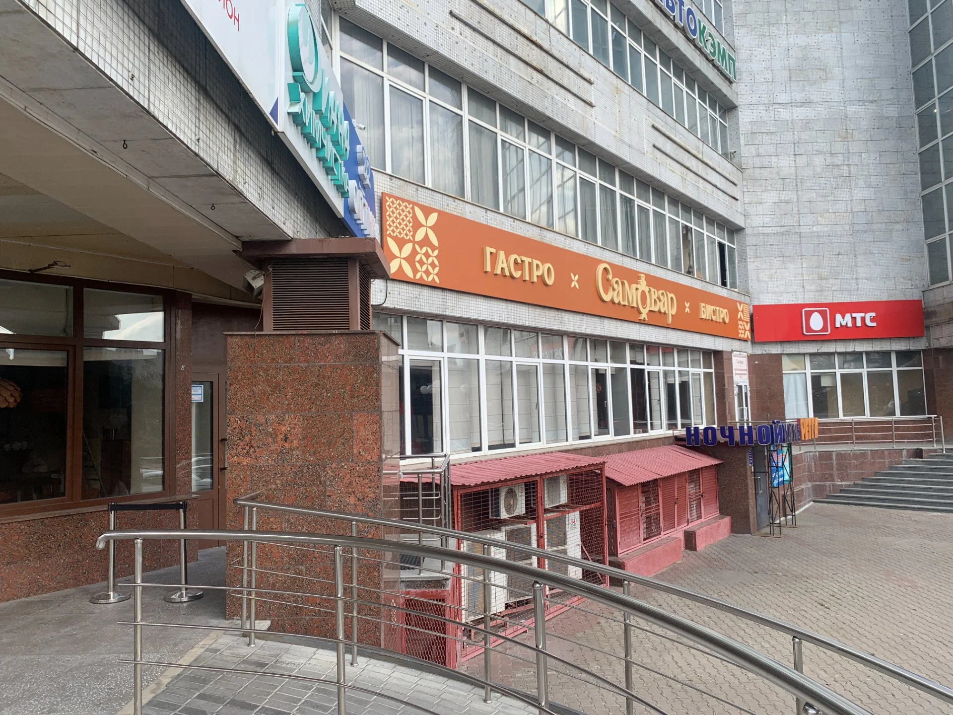 Продажа готового ресторана от собственника TheFoodHubGroup - миниатюра 4