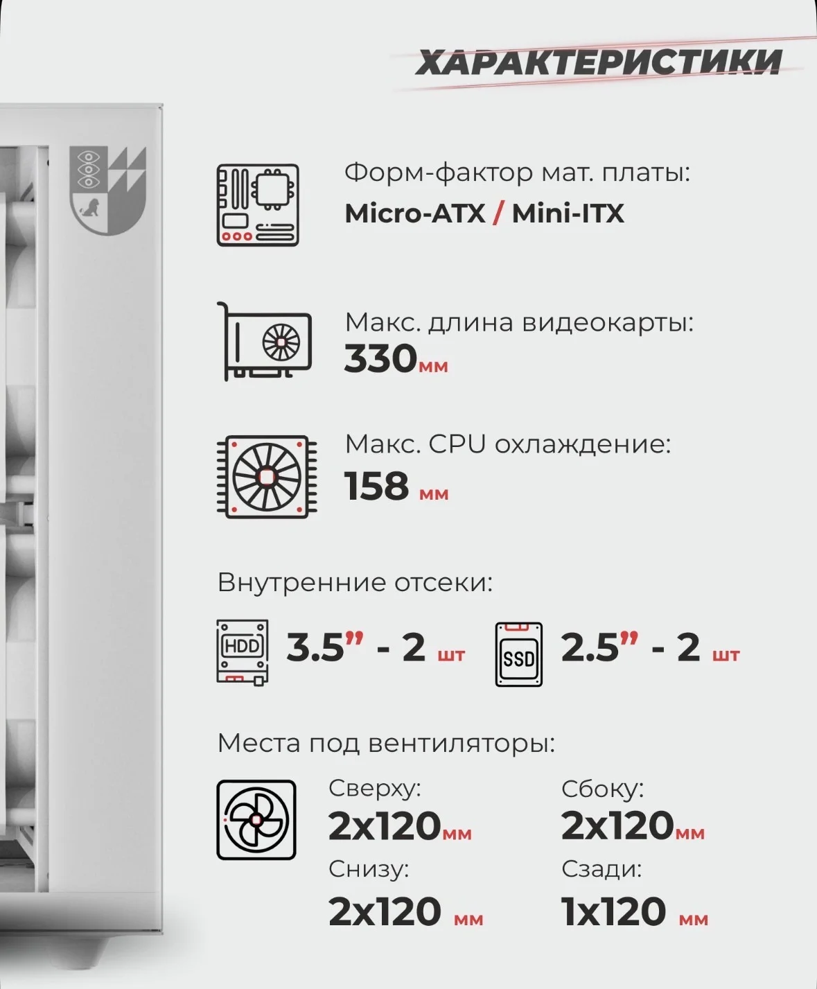 Игровой пк + монитор + клавиатура + мышь - миниатюра 10