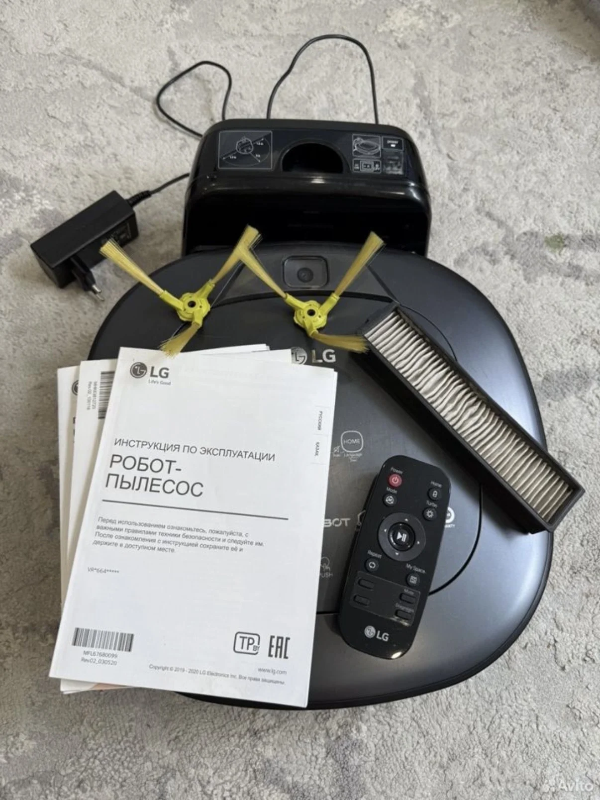 Робот-пылесос LG homebot - изображение 1