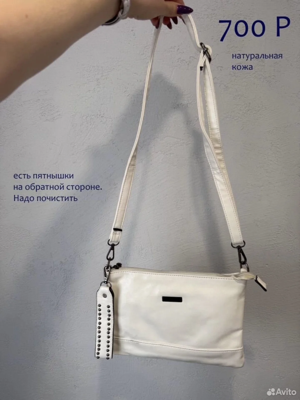 Сумки кожаные - изображение 1
