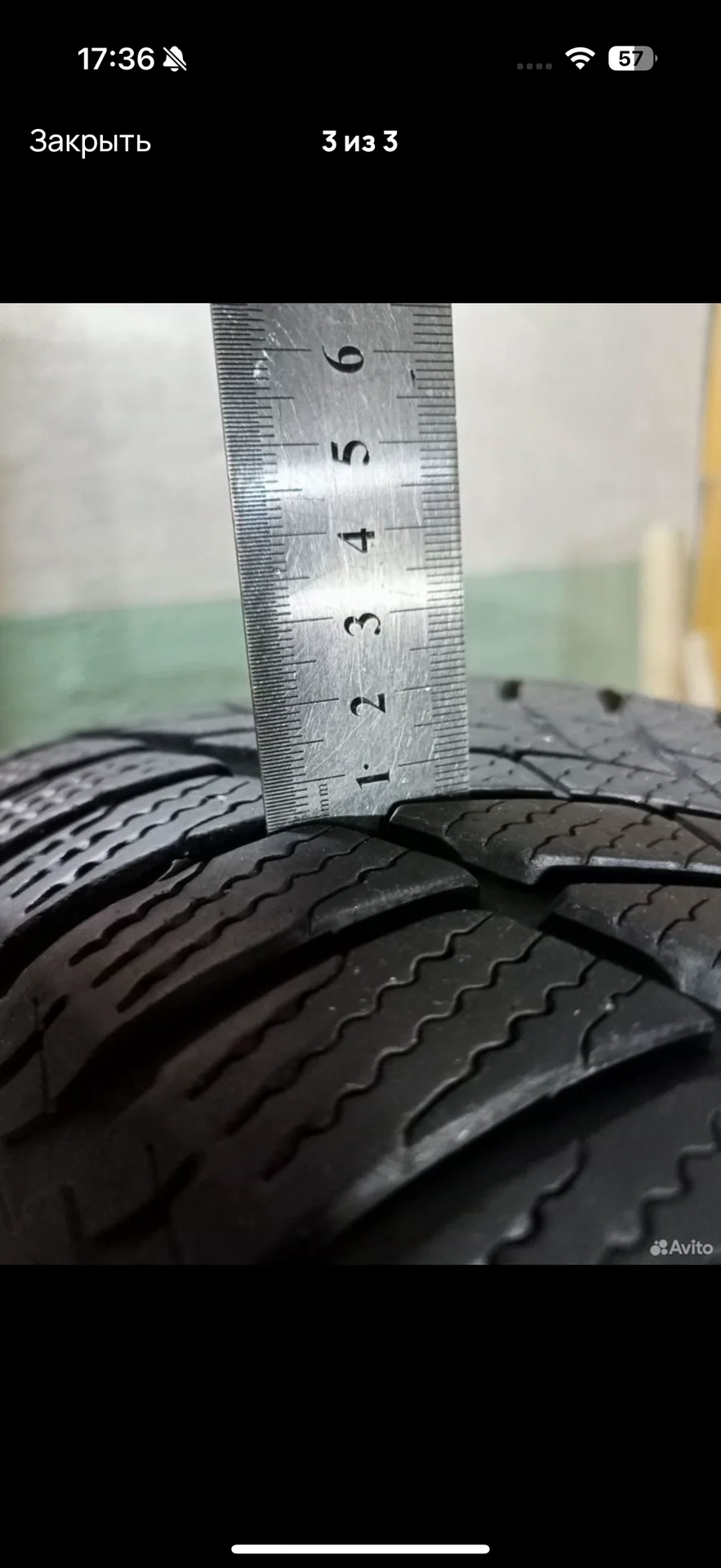 Goodyear UltraGrip Ice 2 205/60 R16 96T - миниатюра 4