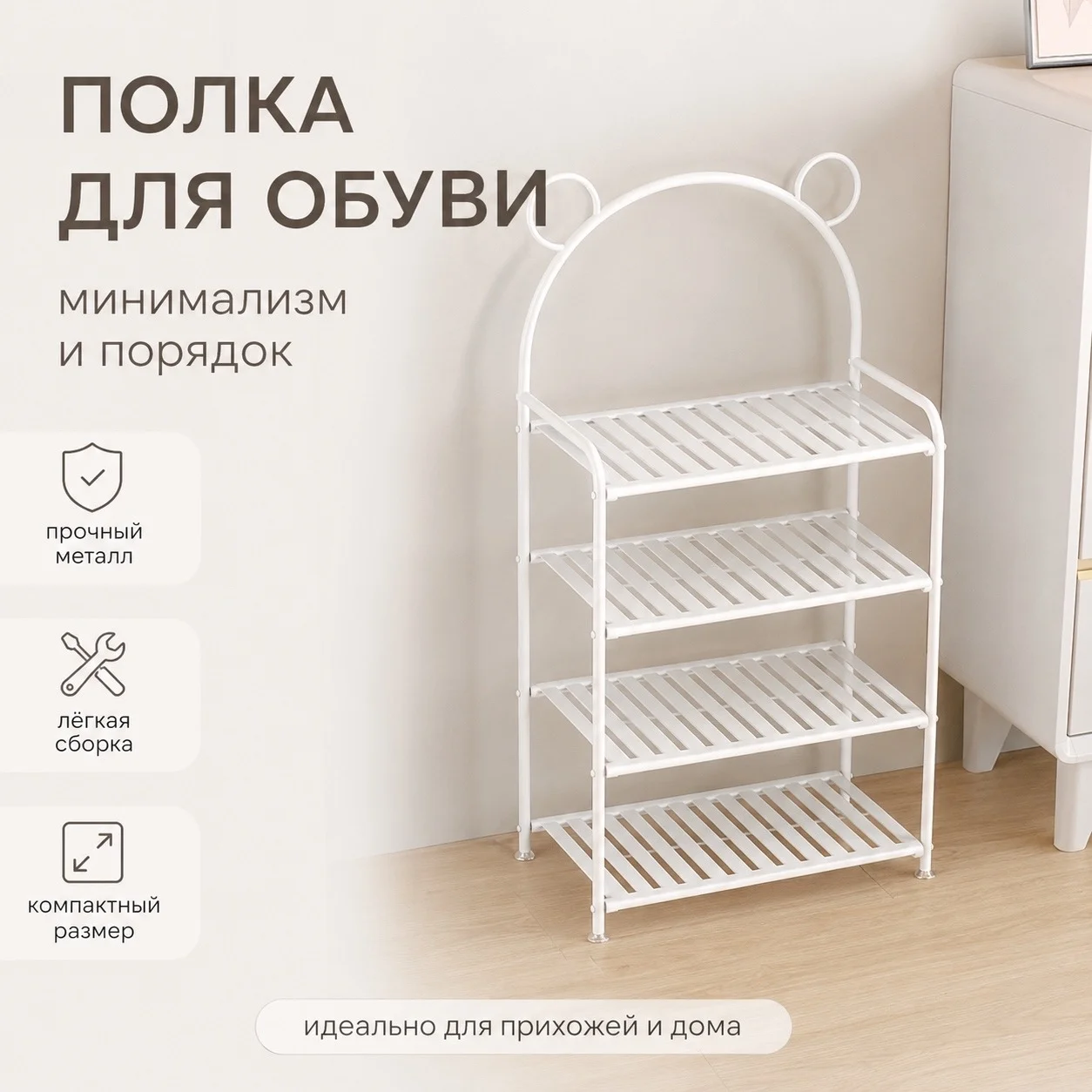✨ Создаю современный дизайн, который помогает выделиться и привлечь внимание клиентов. - миниатюра 5