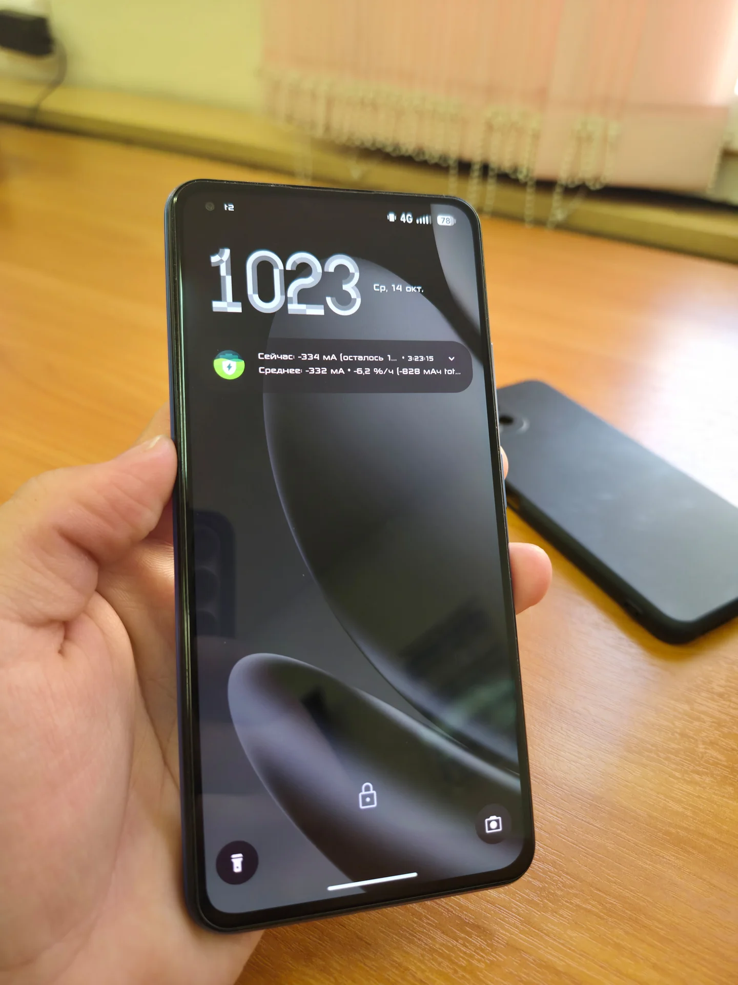Mi 11 Lite 5G NE 8/128Gb - миниатюра 3