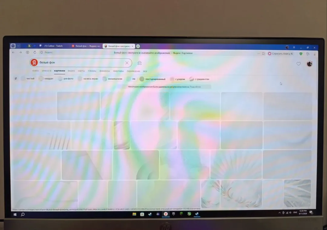 Монитор HP Pavilion 23xi - миниатюра 2