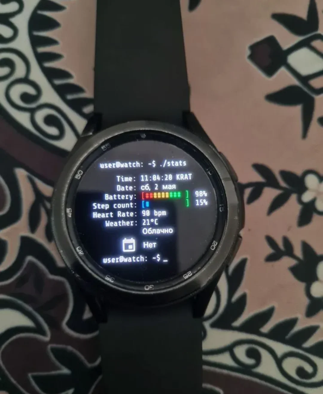 Samsung Galaxy Watch 4 Classic 42mm - миниатюра 2