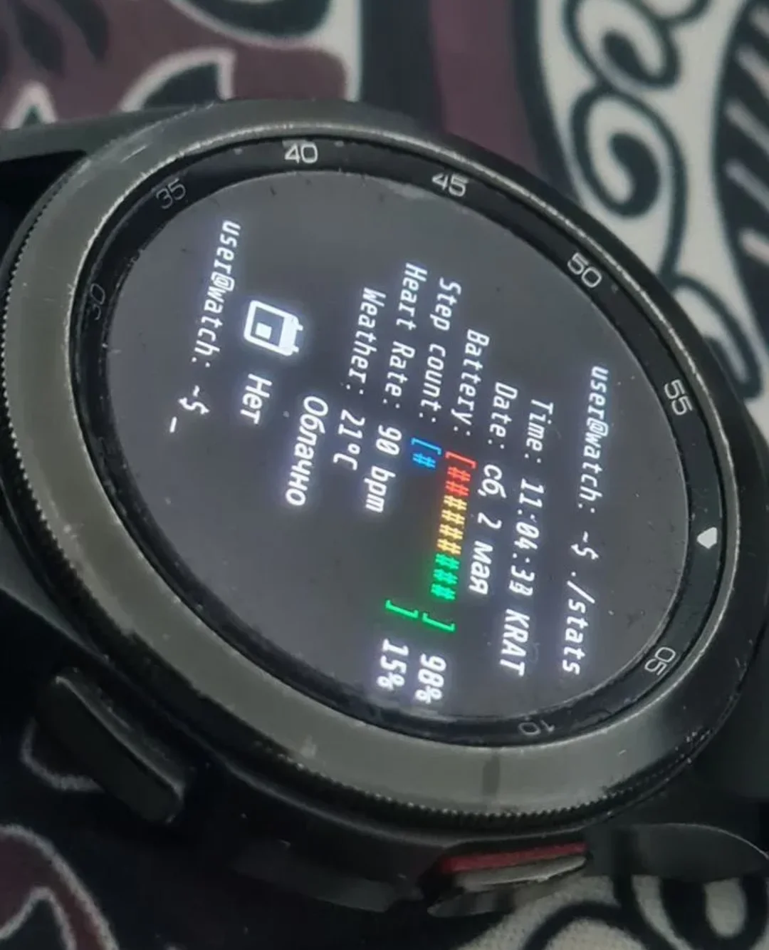 Samsung Galaxy Watch 4 Classic 42mm - миниатюра 3