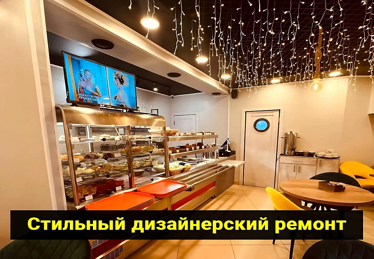 Столовая кафе продаю за полцены - миниатюра 2