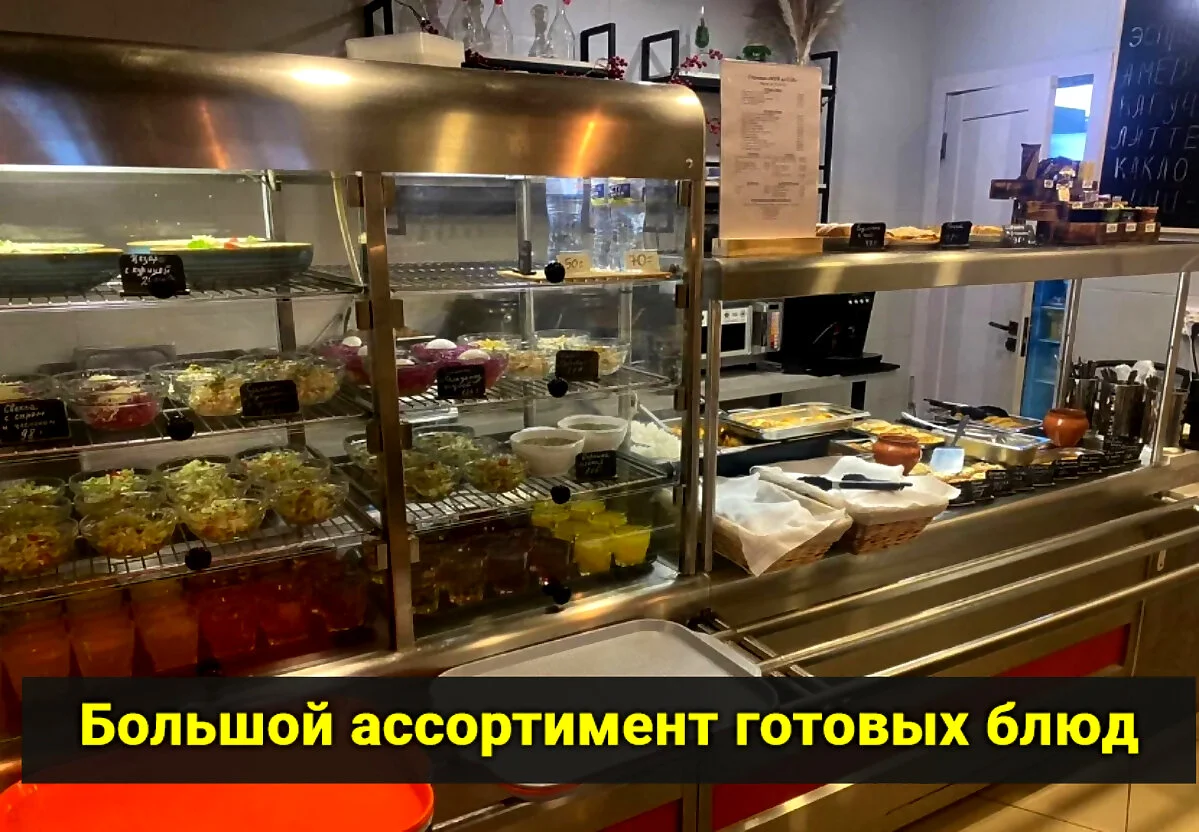 Столовая кафе продаю за полцены - миниатюра 3