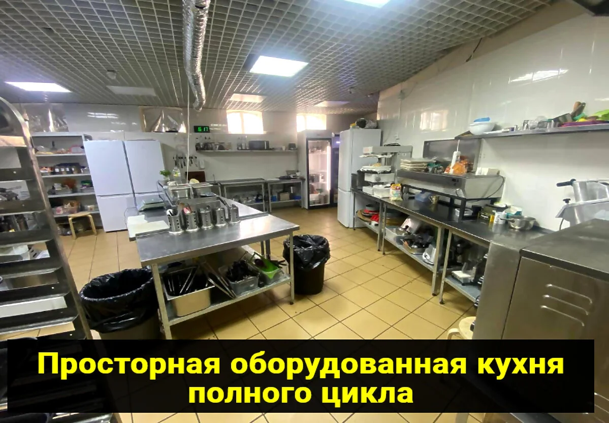 Столовая кафе продаю за полцены - миниатюра 4