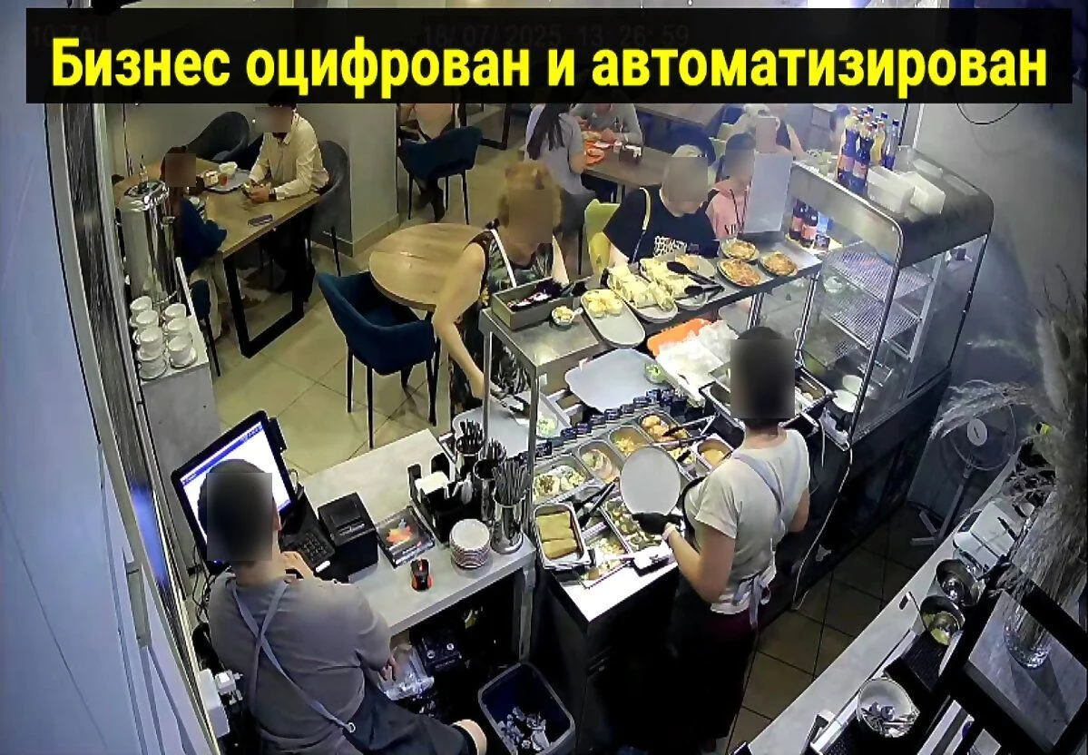 Столовая кафе продаю за полцены - миниатюра 7