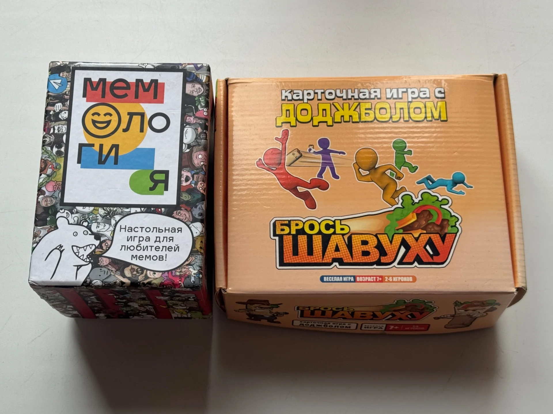 Аренда настольных игр в Павловском Посаде - миниатюра 6