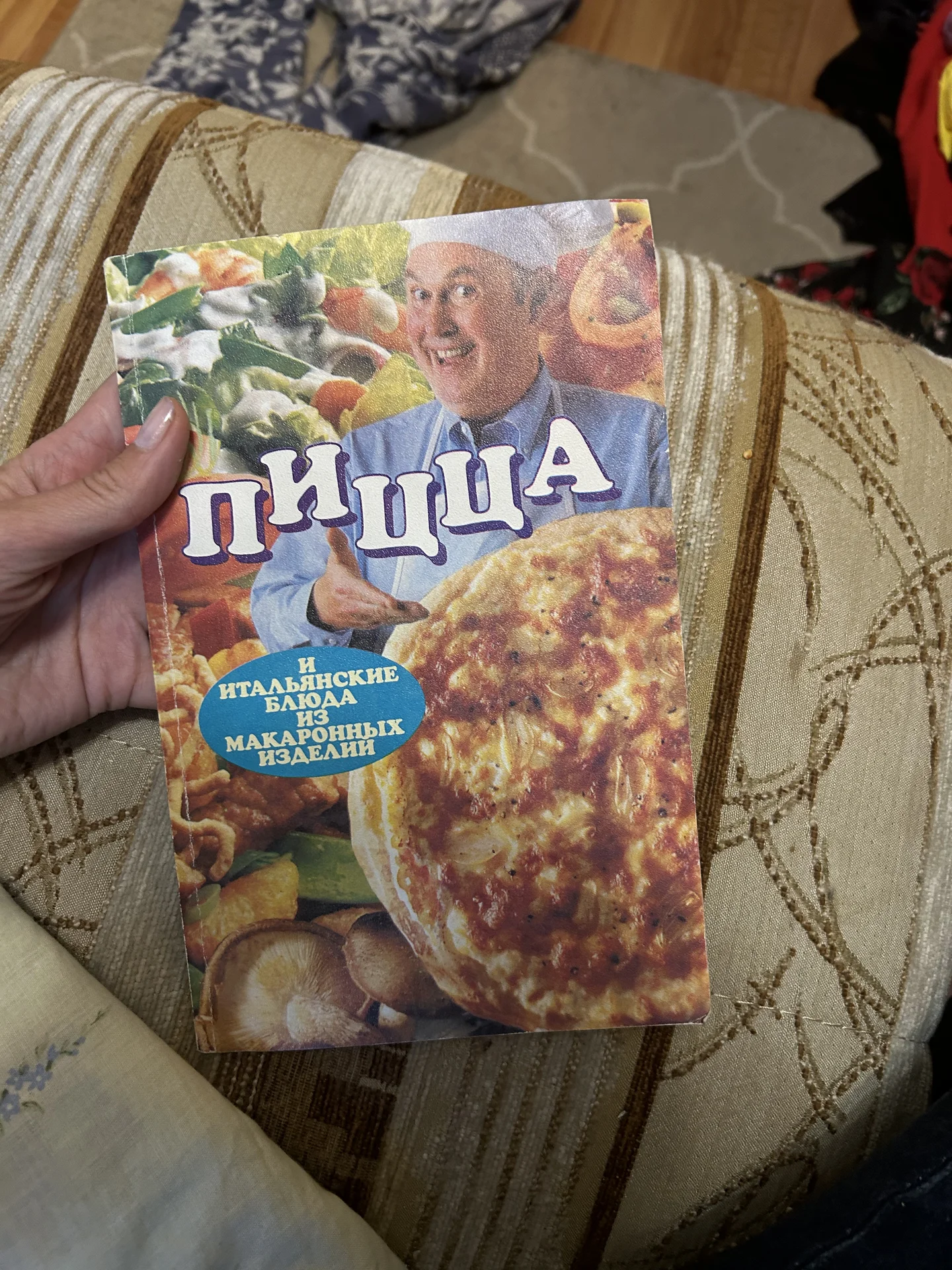 Набор книг по кулинарии - миниатюра 7