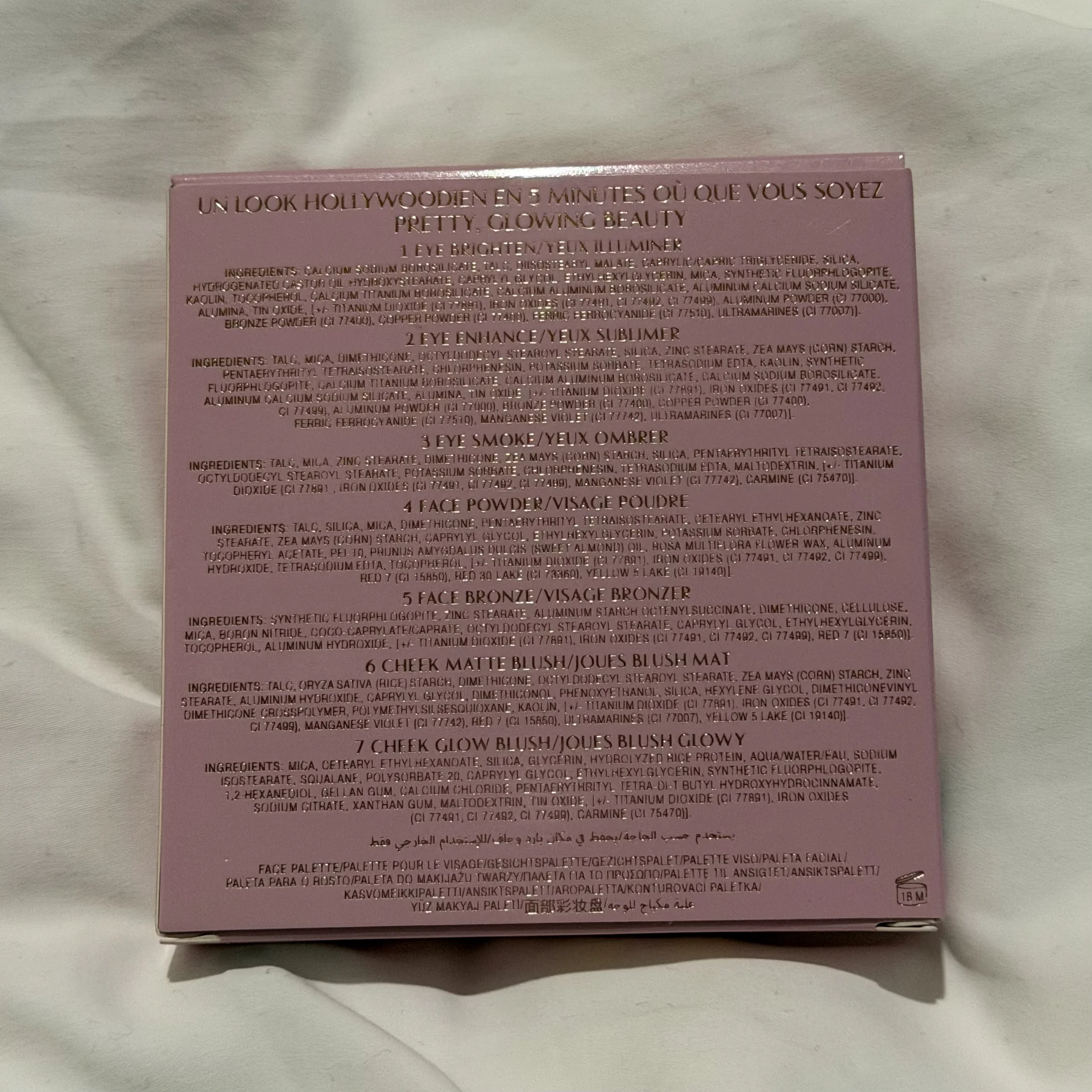 Палетка Charlotte Tilbury - миниатюра 3