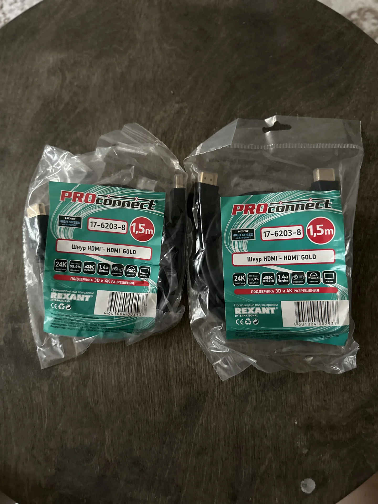 упаковки HDMI-кабелей бренда PROconnect (600шт) - изображение 1
