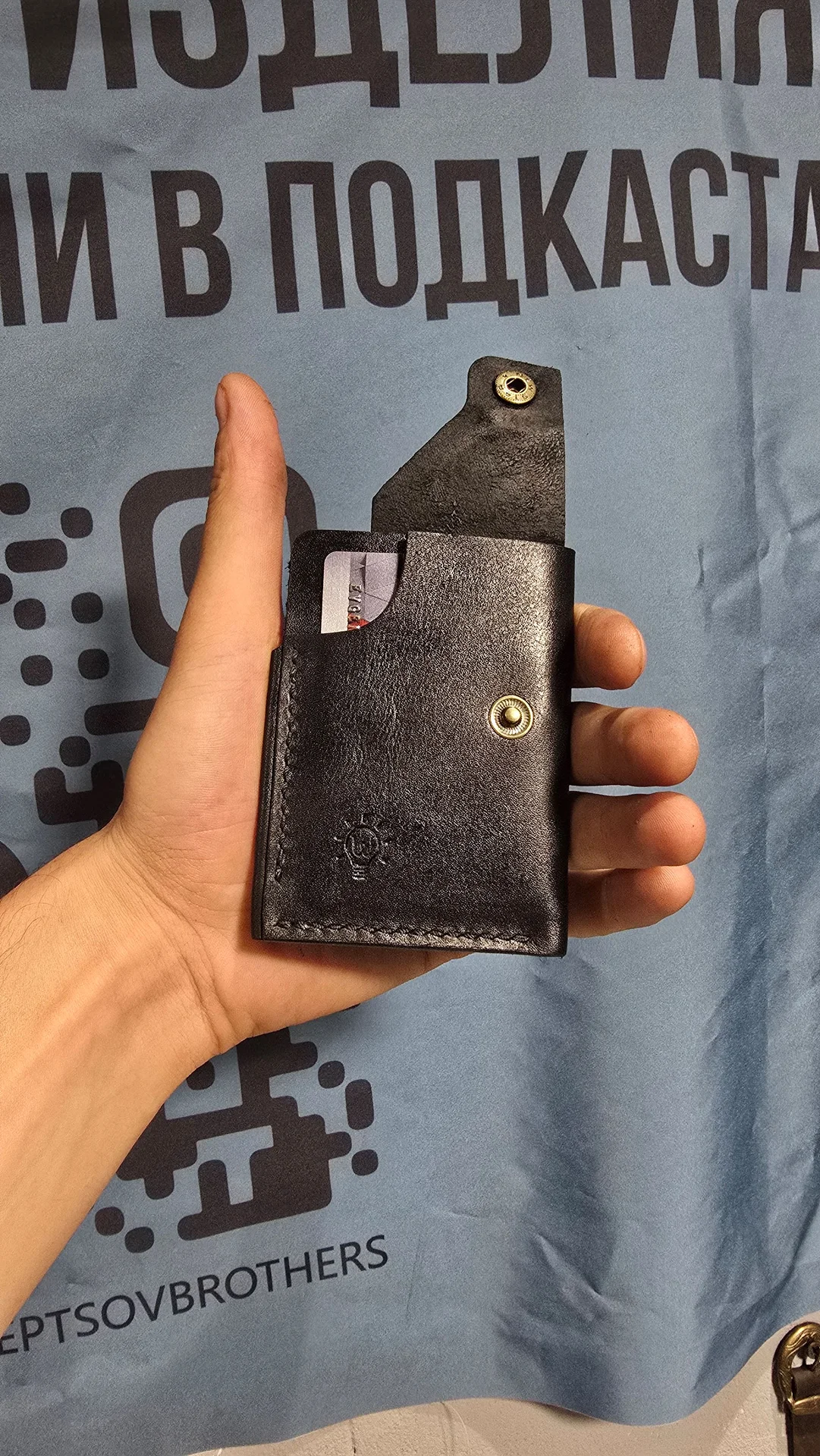 Картхолдер 1.0 Black Edition. - миниатюра 2