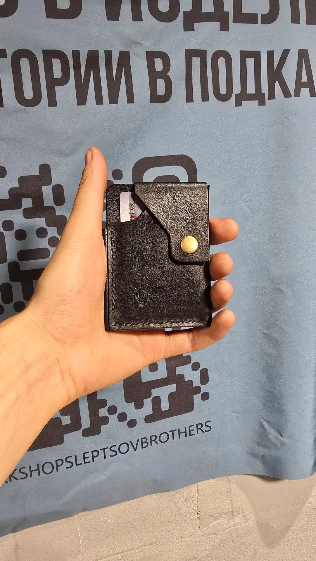 Картхолдер 1.0 Black Edition. - миниатюра 3