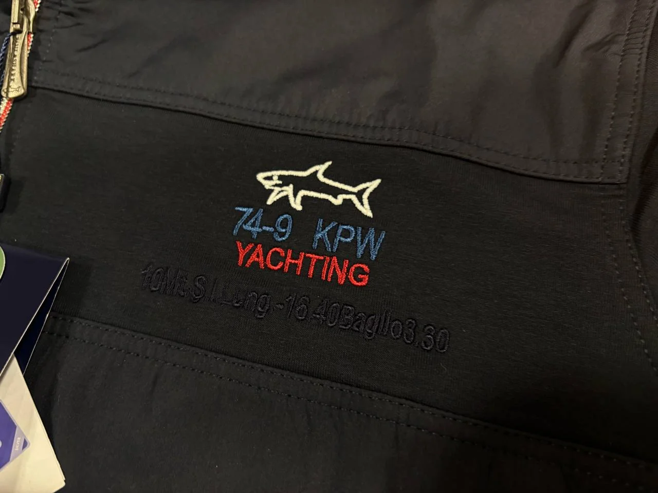Мужской спортивный костюм Paul Shark Турция - миниатюра 11