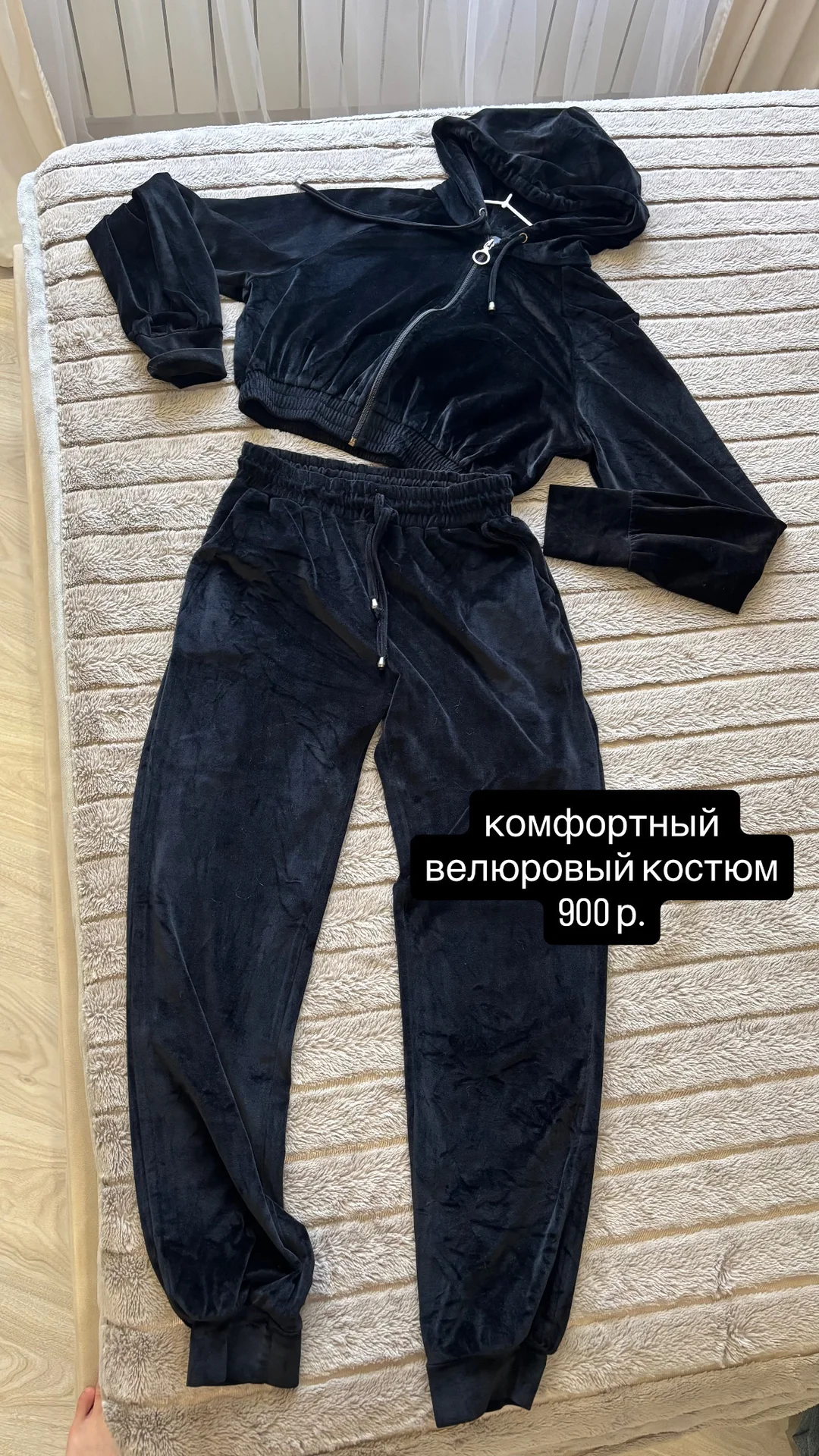 Одежда 40-44 пакетом или по отдельности - изображение 1