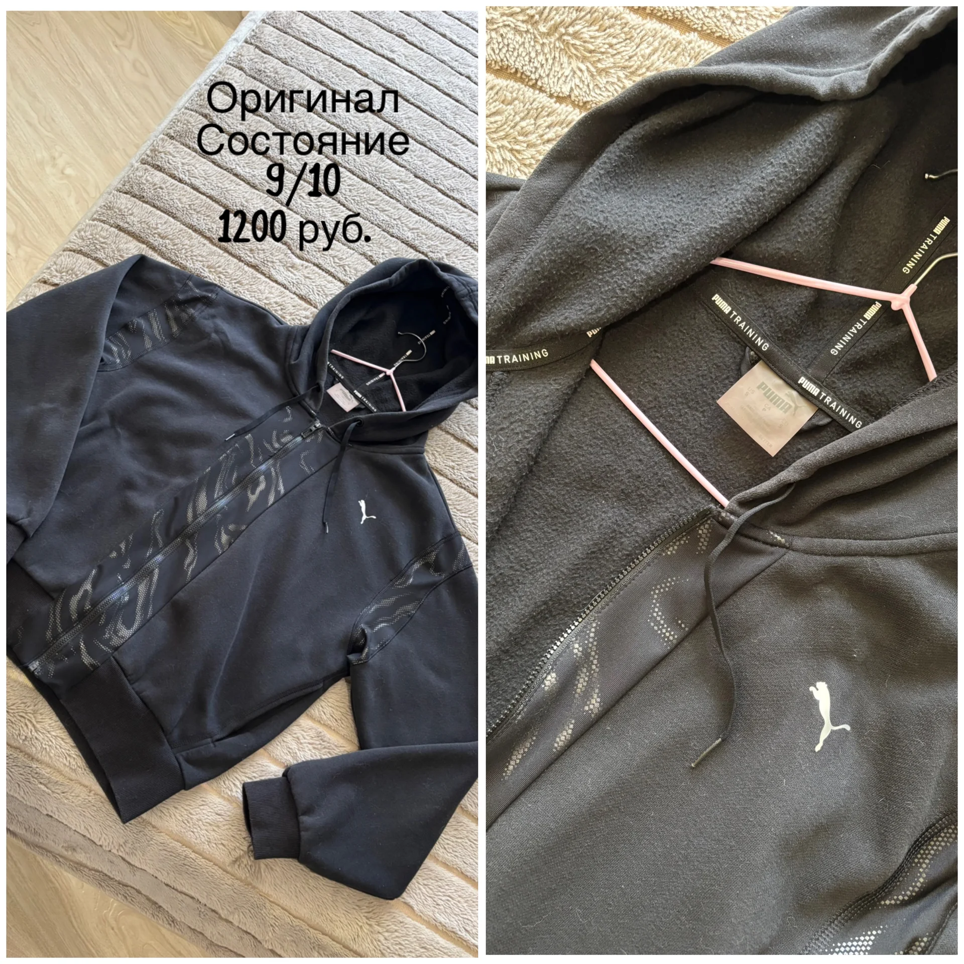 Одежда 40-44 пакетом или по отдельности - миниатюра 9
