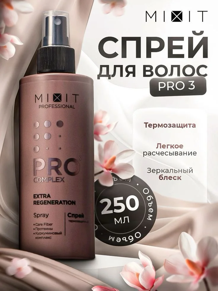 веб дизайн - миниатюра 5