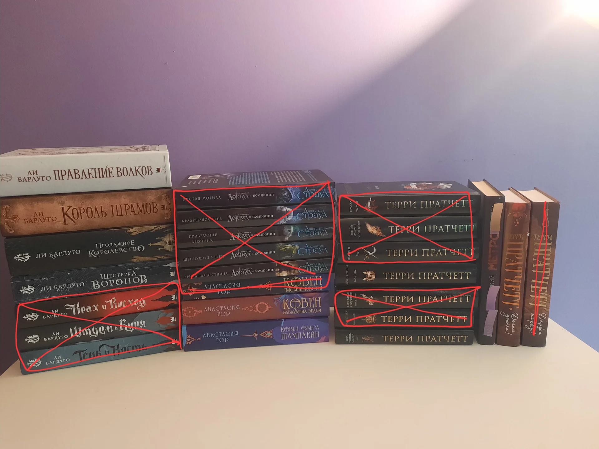 Книги young adult новинки - миниатюра 2