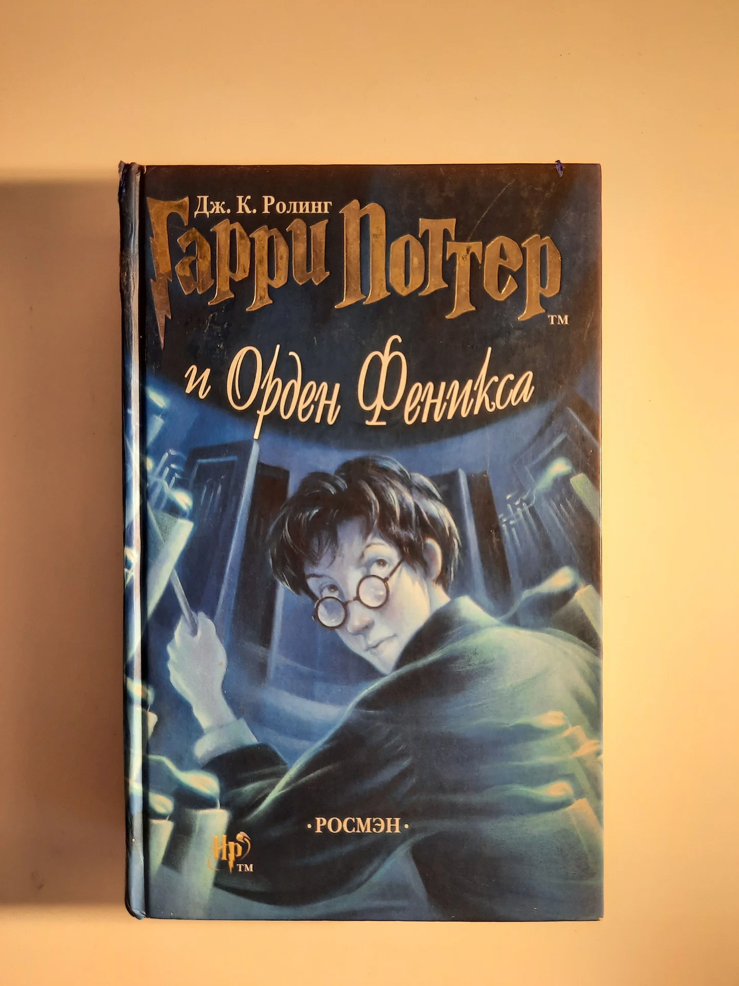Книги young adult новинки - миниатюра 7