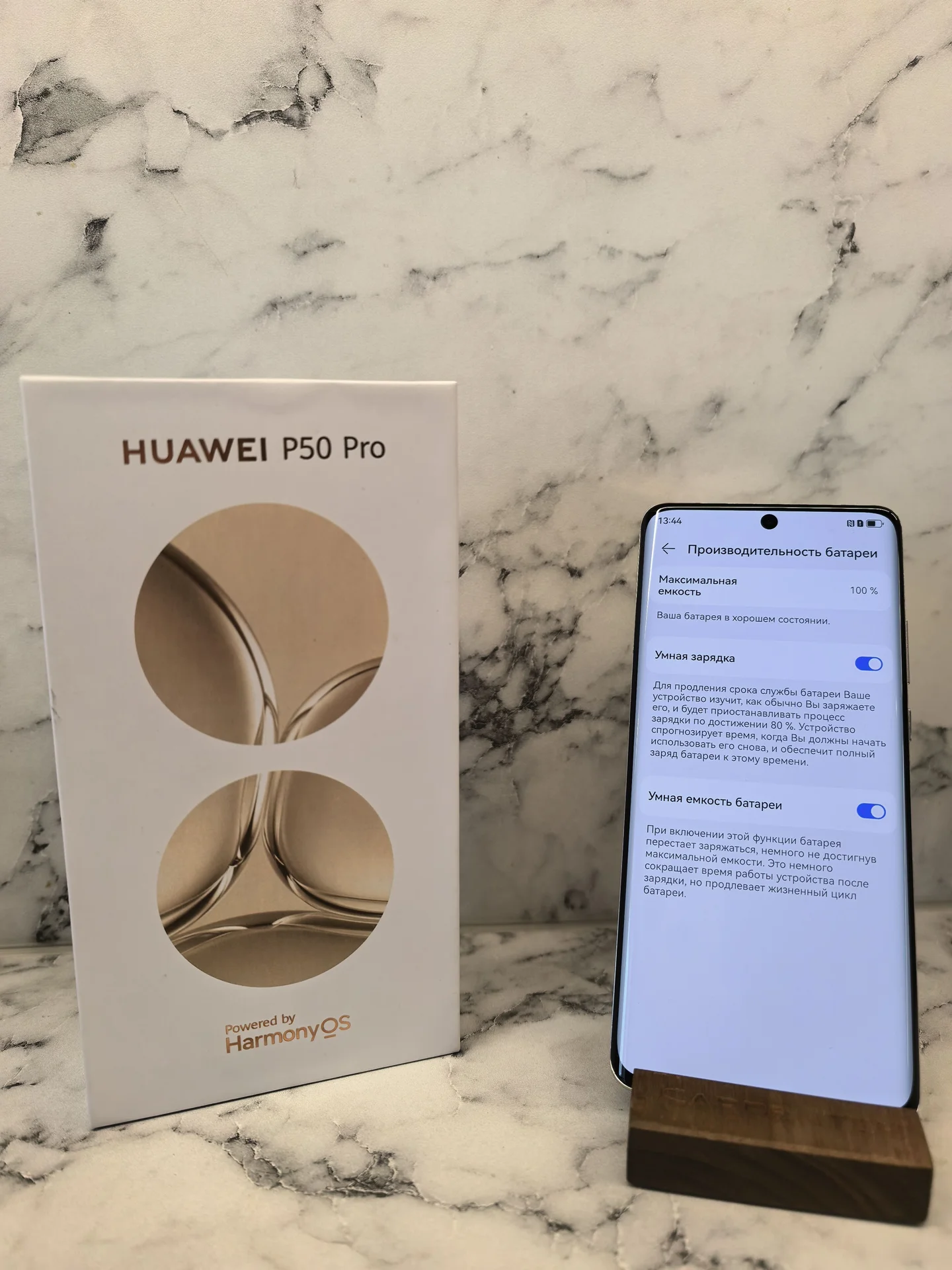 Huawei p50 pro 256гб - миниатюра 2