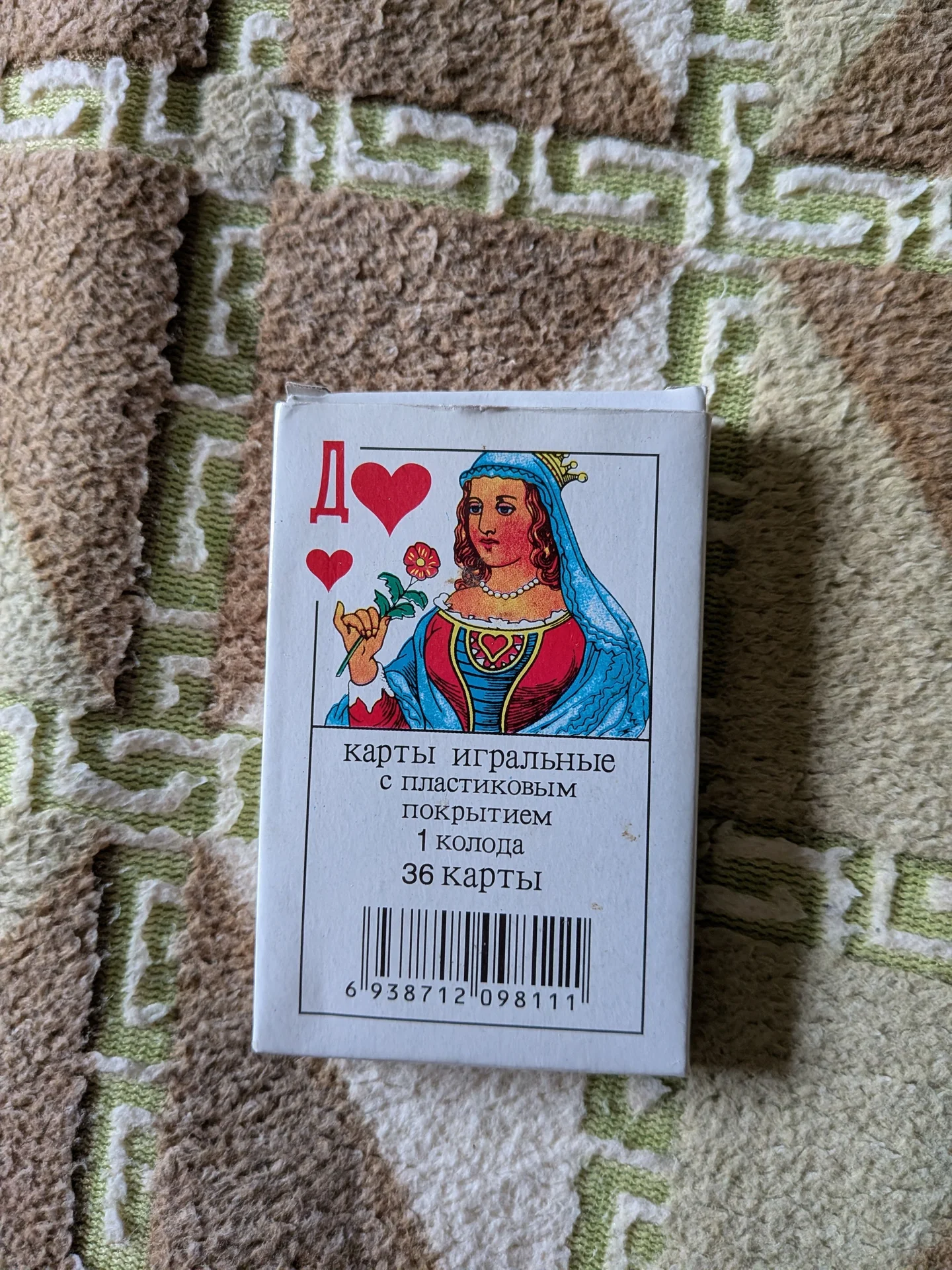 карты игральные - миниатюра 2