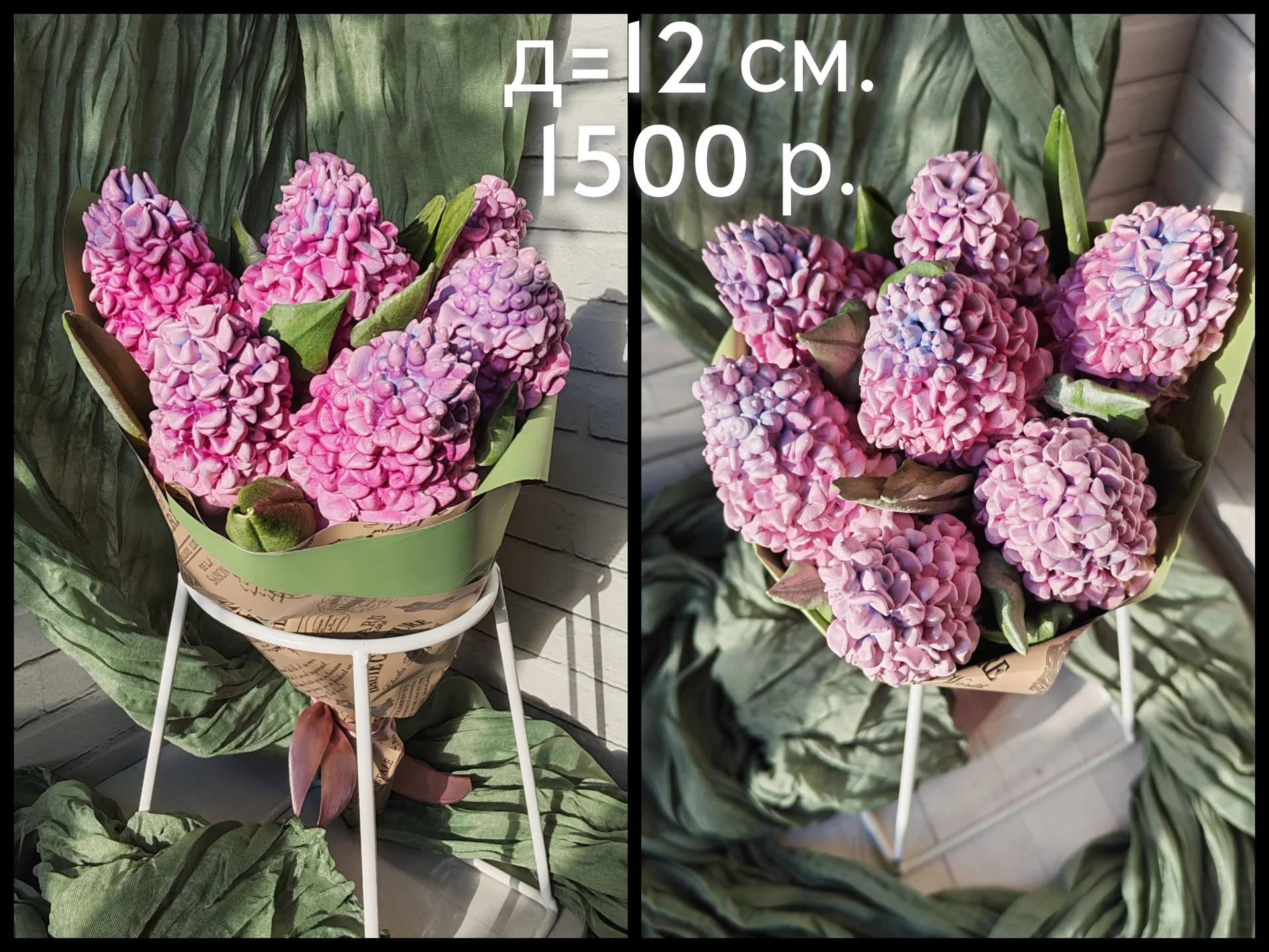 букет из зефира - миниатюра 3