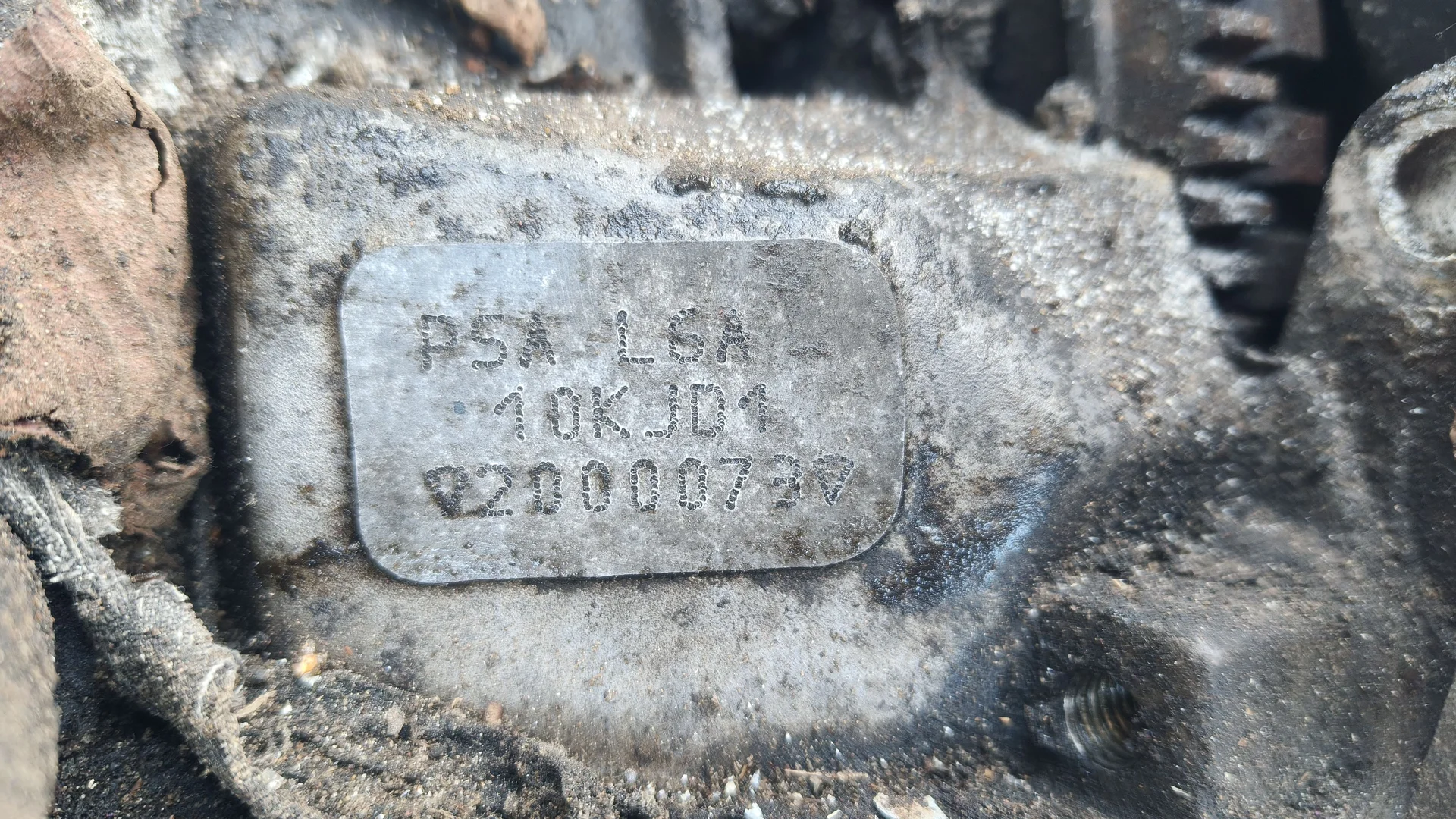 Запчасти Пежо 405 - миниатюра 6