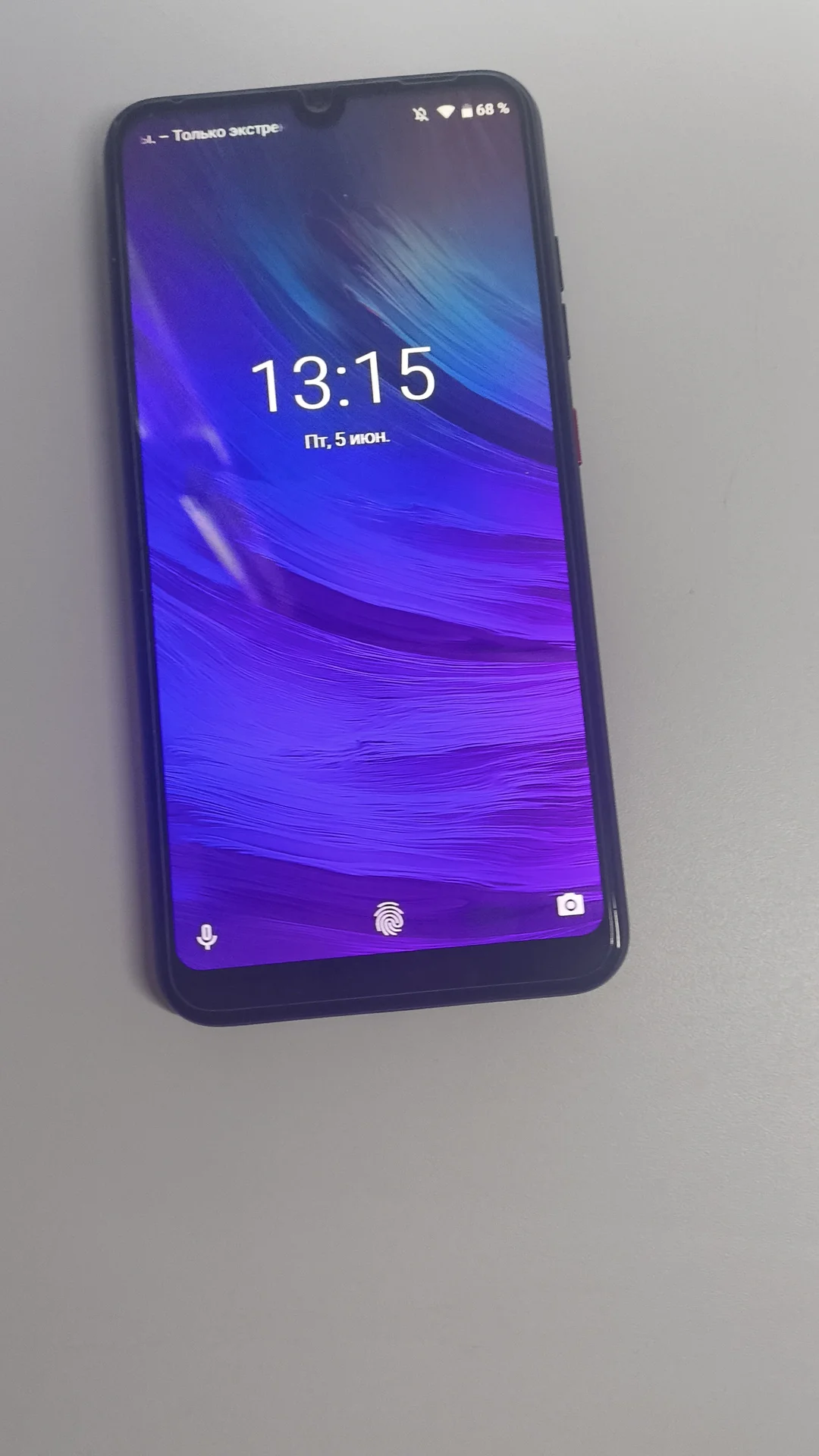 ZTE blade v10 - изображение 1