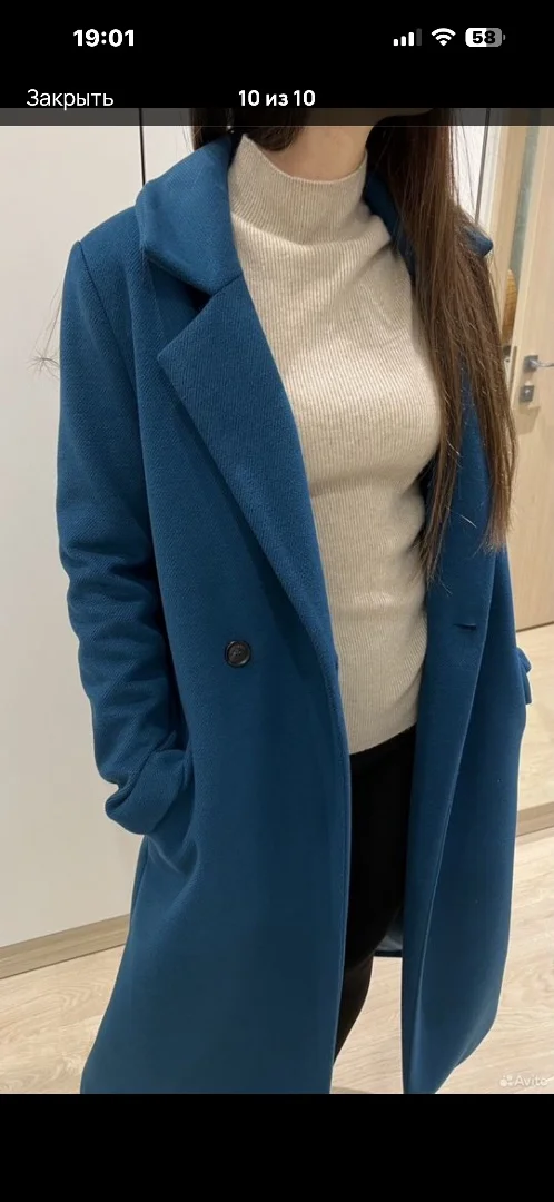 Пальто Trussardi