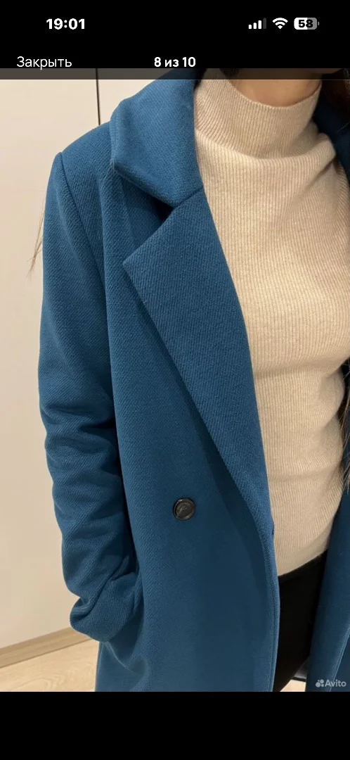 Пальто Trussardi - миниатюра 3