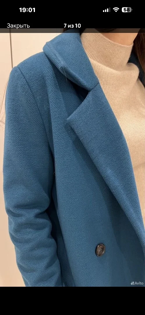 Пальто Trussardi - миниатюра 4