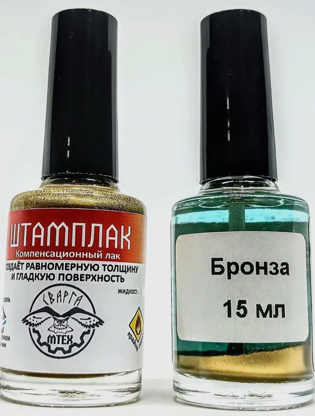 Лак зуботехнический компенсационный - миниатюра 2