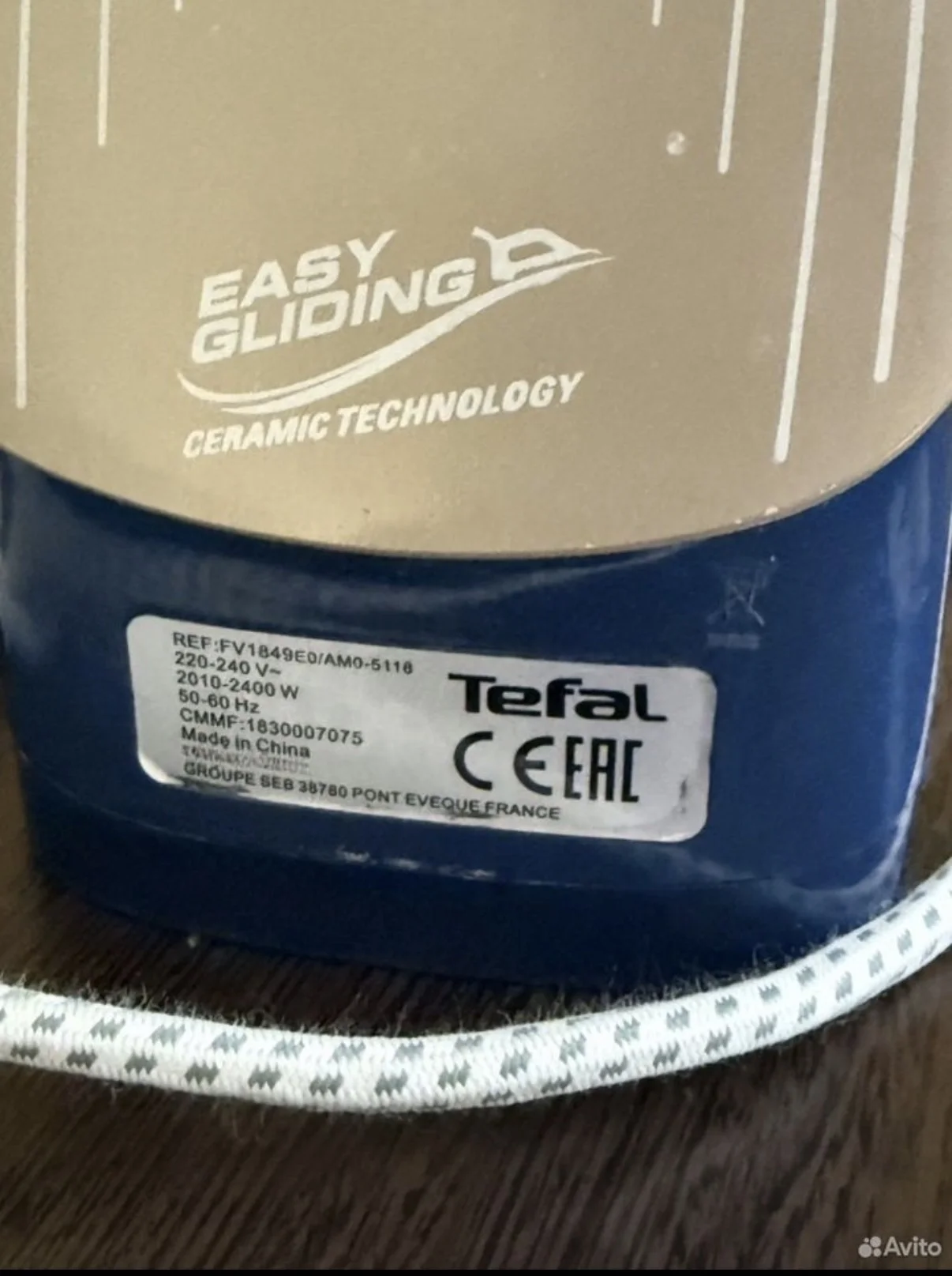 Утюг Tefal maestro - миниатюра 6